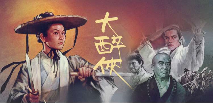 剧集活页夹封面：中文在线高清字幕电视剧归档册