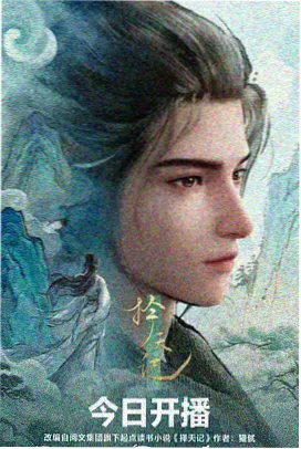 《纸上银河》活页封面