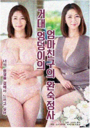 创作者访谈第12期录制现场示意